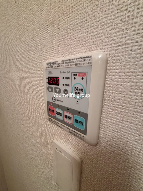 クラーレエイエス２ その他8