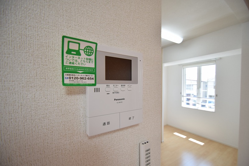 エアリーファイン１ その他6