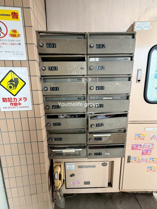 ＹＭビル その他外観3