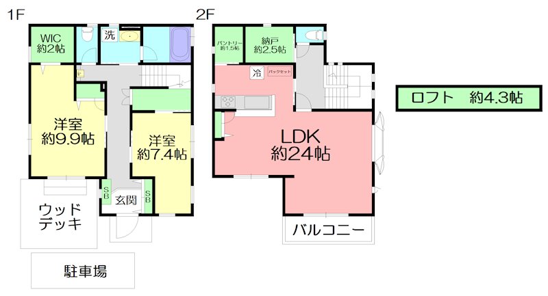 二宮366-10戸建 間取り