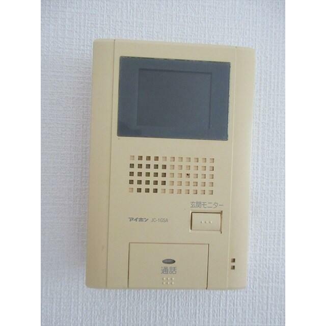 ai湘南ながもち　A棟 その他4