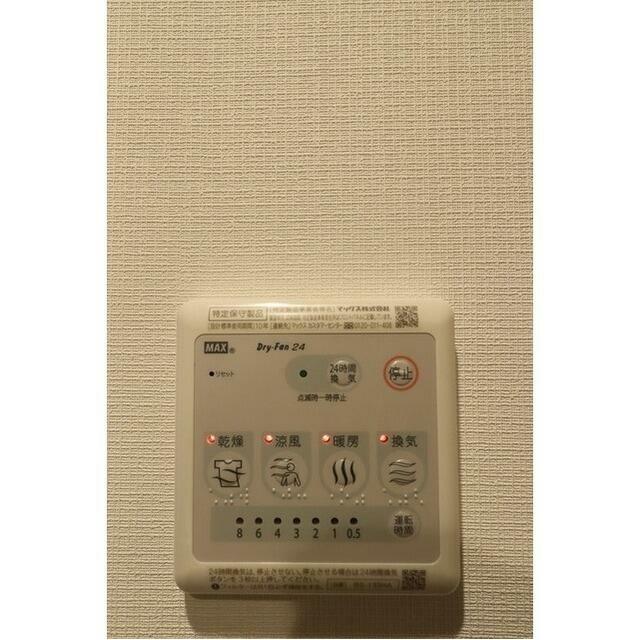 ＣＡＳＳＩＡ藤沢本町 その他5