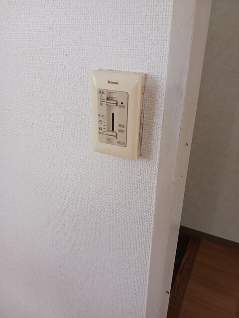 チャトラハイツ その他5