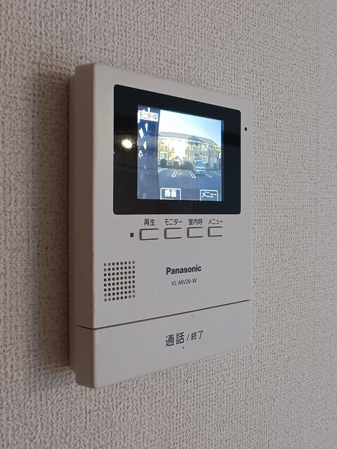 モンラルジュ８番館 その他5