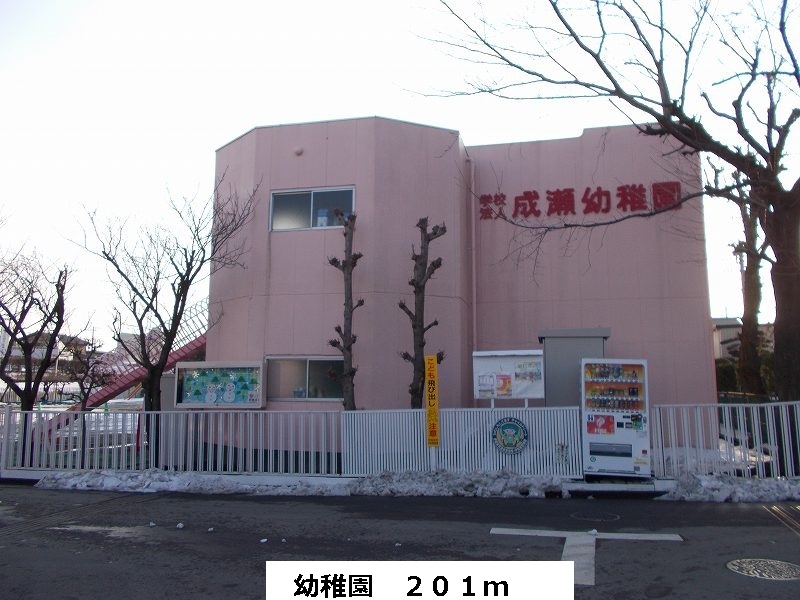 ＭＫ　ＨＯＵＳＥ・Ⅱ その他外観6