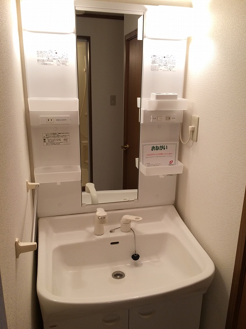 スイトピアⅤ その他3