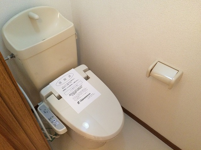 スイトピアⅤ その他4