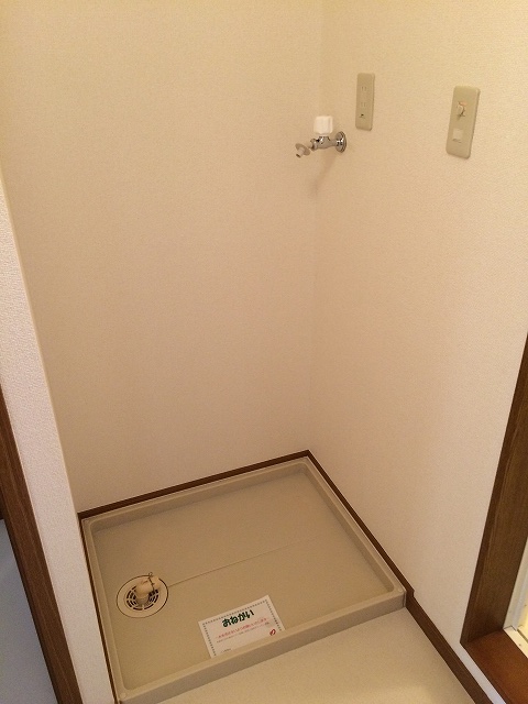 スイトピアⅤ その他8