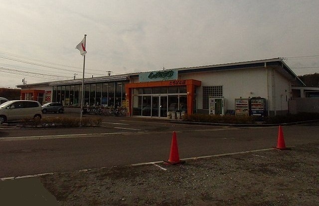 ハーモニーシーンⅡ その他外観2