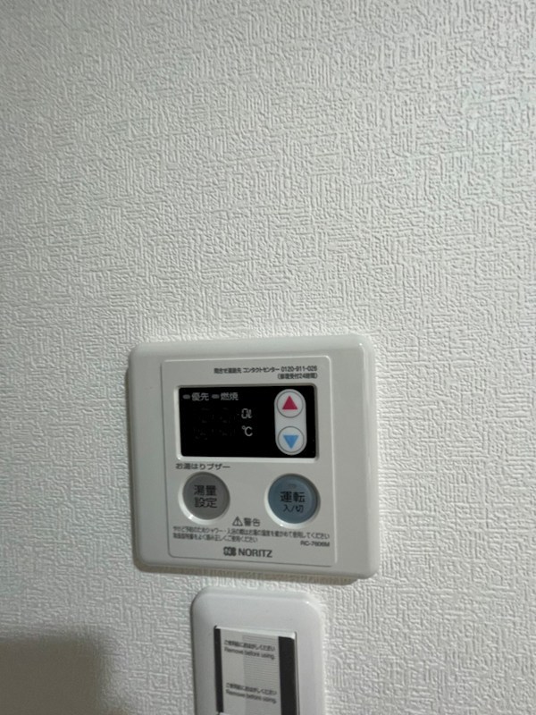 ハイライフ石上 その他6