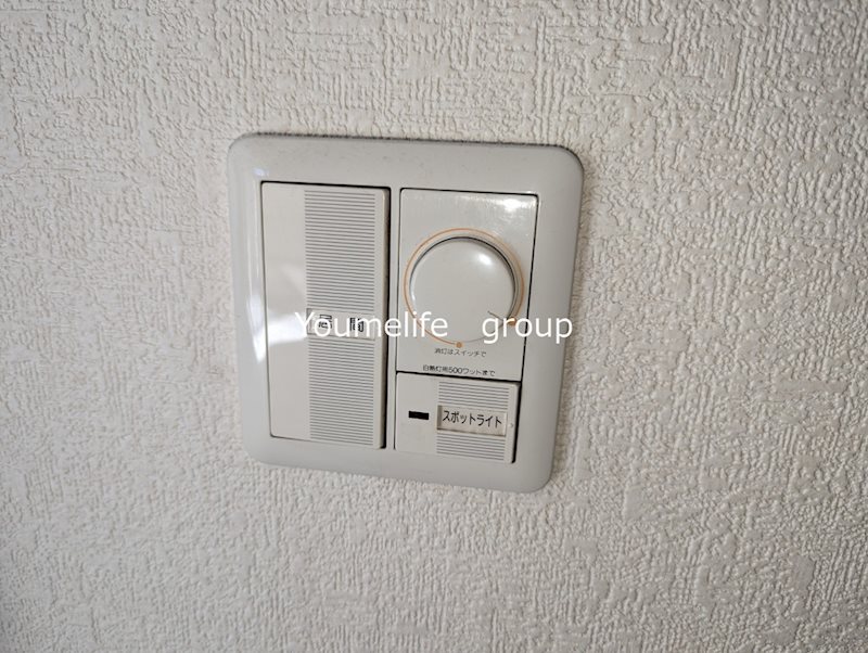 パステル八芳 その他11