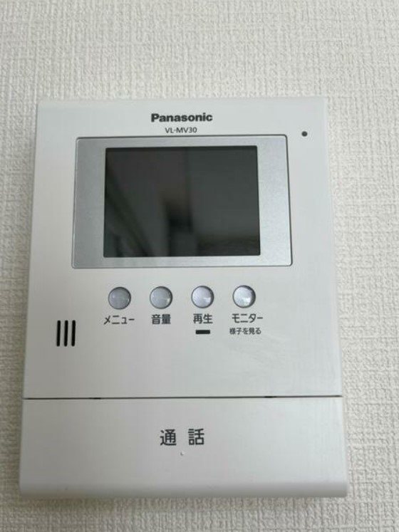 サンスイヴィレッジ その他4