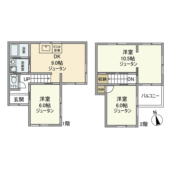 立野台戸建 間取り