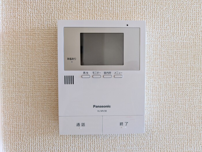 BLESS港南台 その他外観2