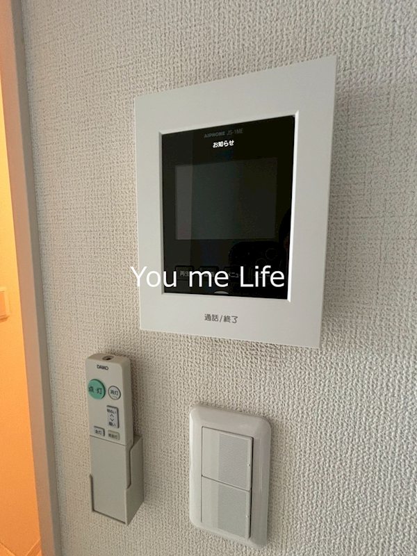 アムールゆめが丘Ⅱ その他6