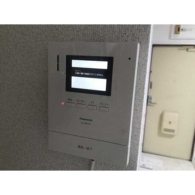 温水ＴＢハイツわたなべ その他1