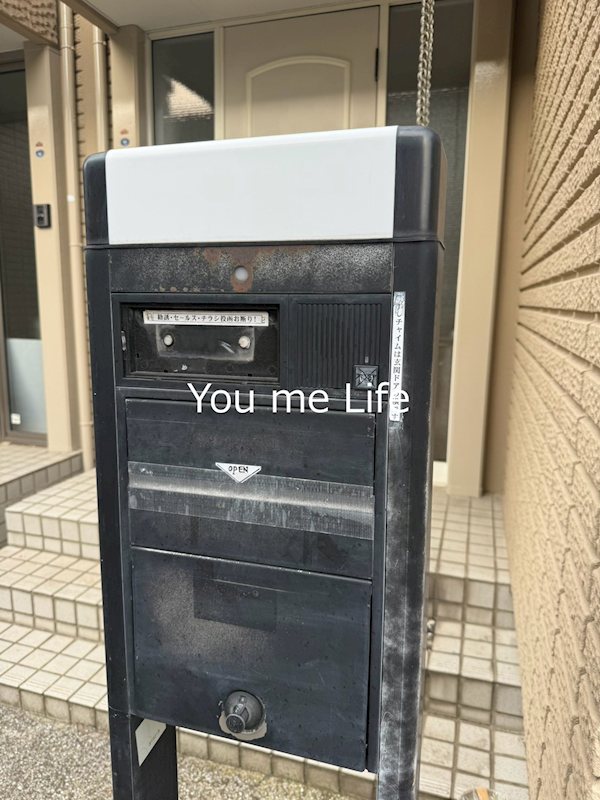 名瀬邸 玄関
