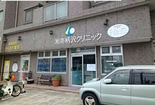 ヴィシュランティ その他外観6