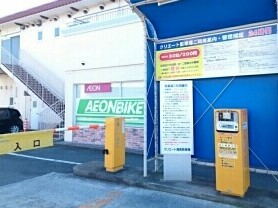 ドミ－ル湘南Ａ その他外観5