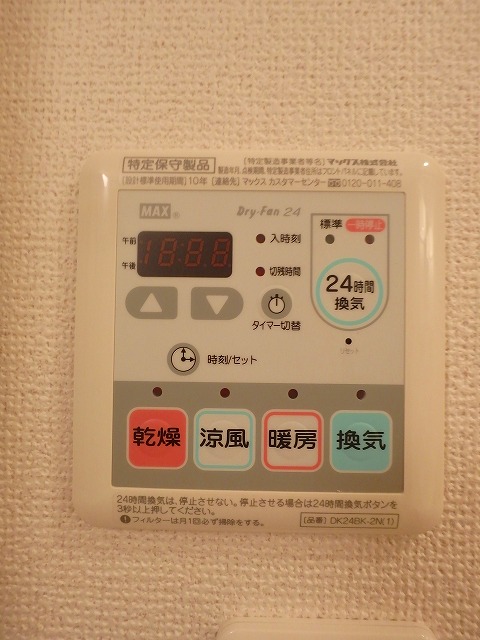 ヌーベル２１ その他6