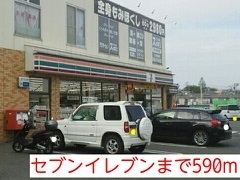 ヌーベル２１ その他外観3