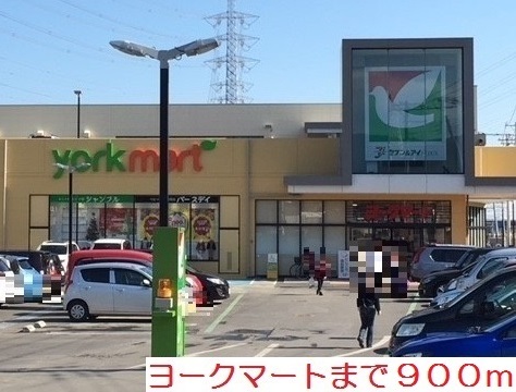 ヌーベル２１ その他外観4