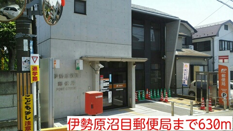 メゾン・シーダー壱番館 その他外観1