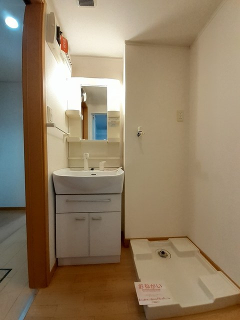 グランデ・ソーレ その他3