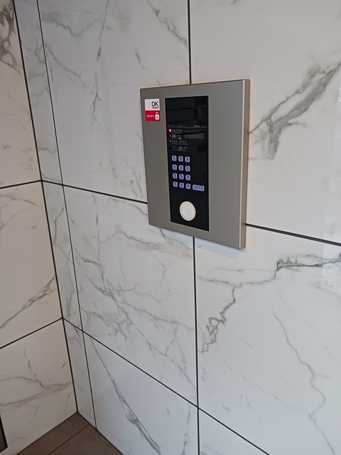 ディアコート本厚木 その他6