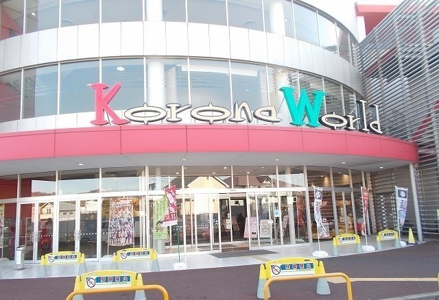 パークソフィアＢ その他外観5