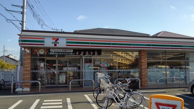 ネオ　ブルック その他外観1