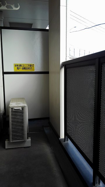 ユタカビル ベランダ