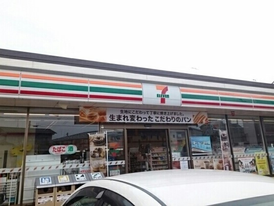 パラシオ その他外観2