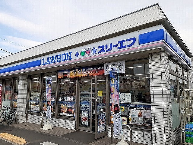 マロンハイム その他外観6