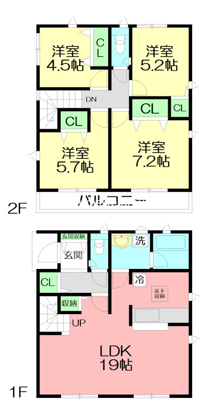平沢戸建 間取り