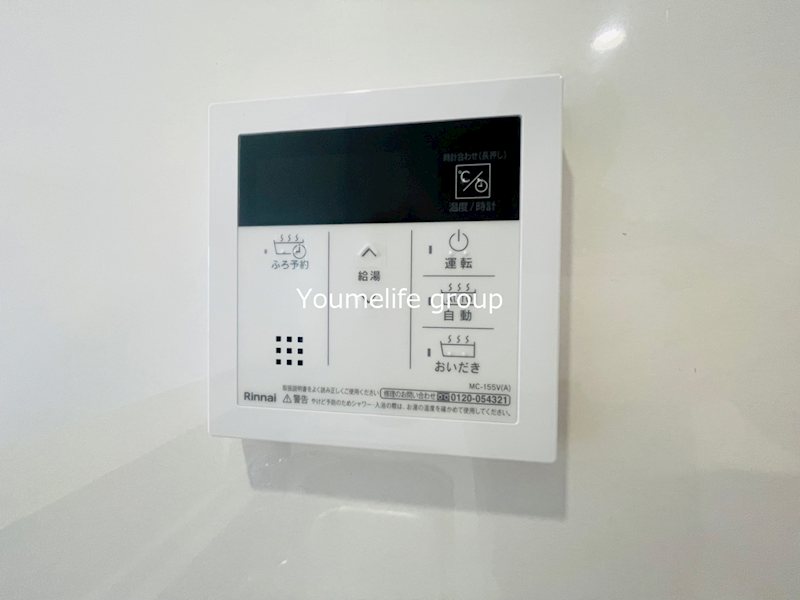 平沢戸建 その他2