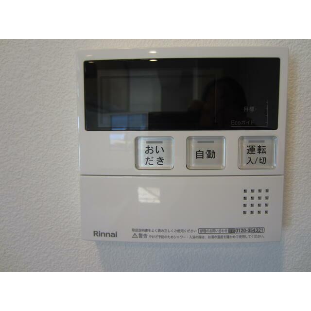 平和堂ビル その他24