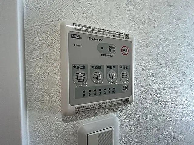 ハイジア鎌倉 その他外観2