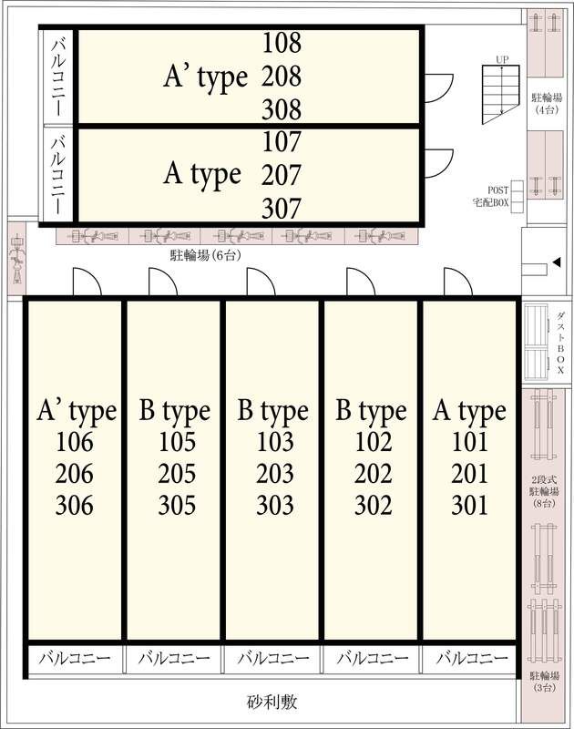 グレイス本厚木Ⅱ その他12