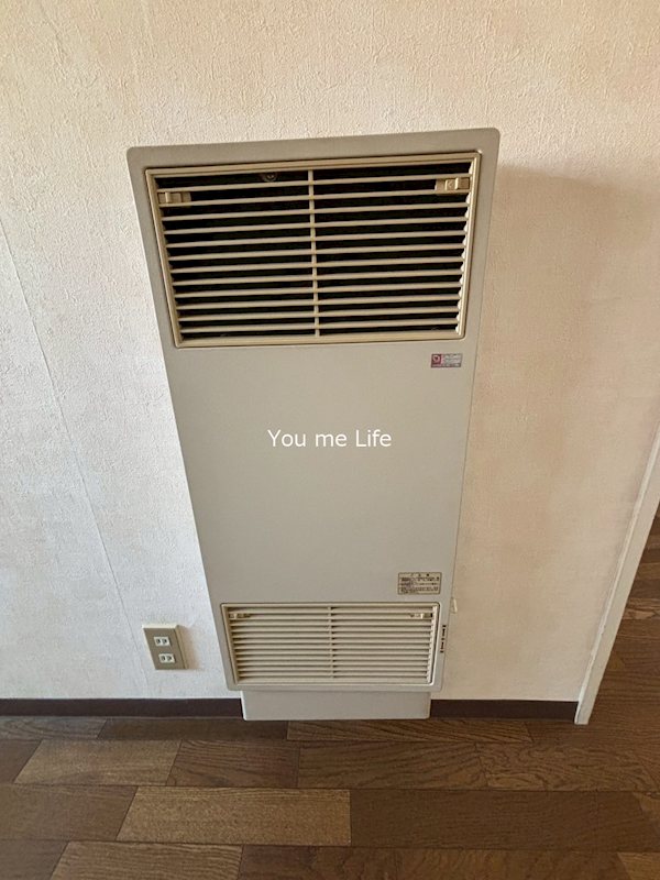 戸塚ハイライズＣ棟 その他11