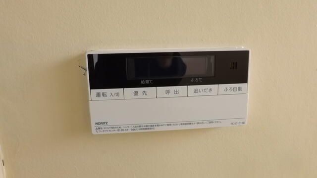 妻田藤井貸家 その他設備