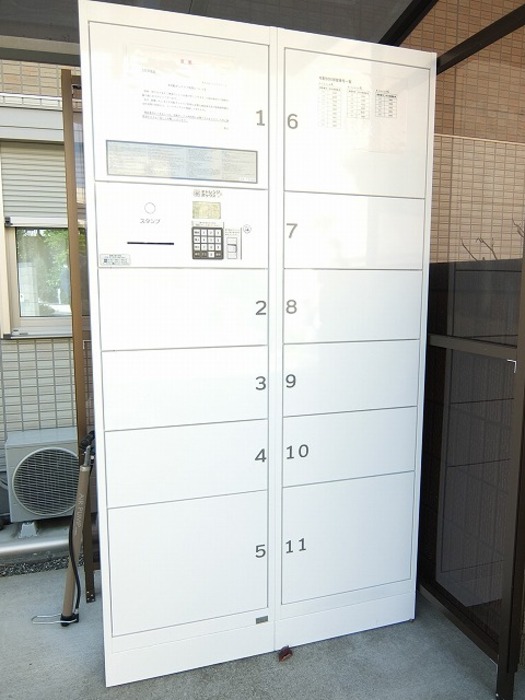 Ｋ・ｆｉｎｅｓ　Ａ棟 その他5