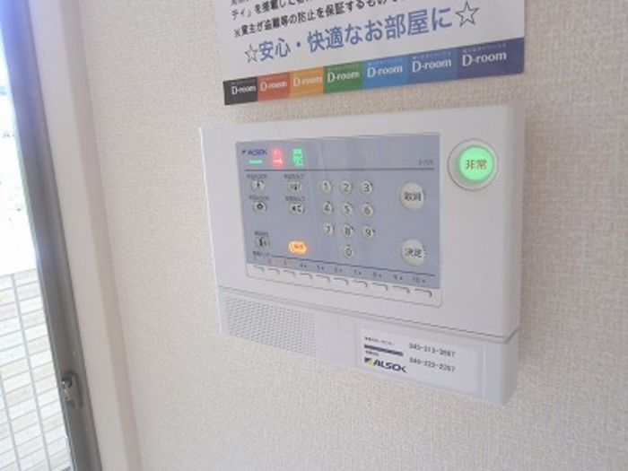 Ｋ・ｆｉｎｅｓ　Ａ棟 その他外観1