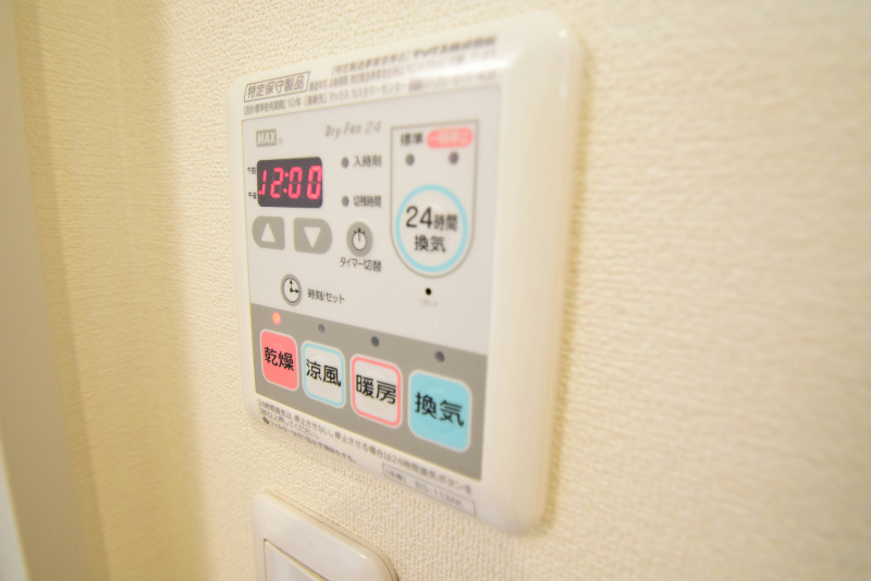 メーラ鵠沼 その他3