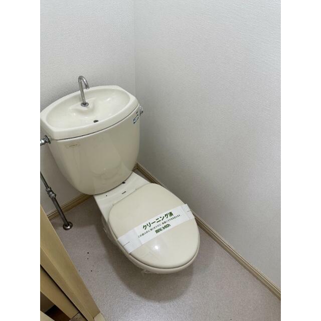 ハイツファイン その他1