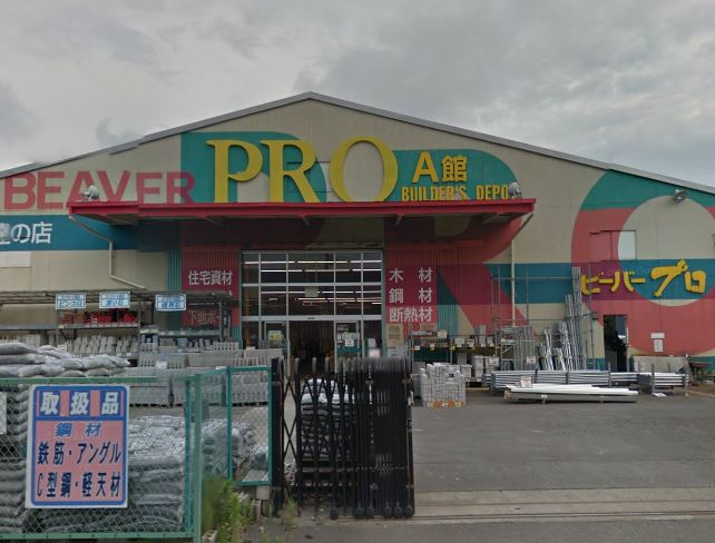 ハイツファイン 周辺画像5