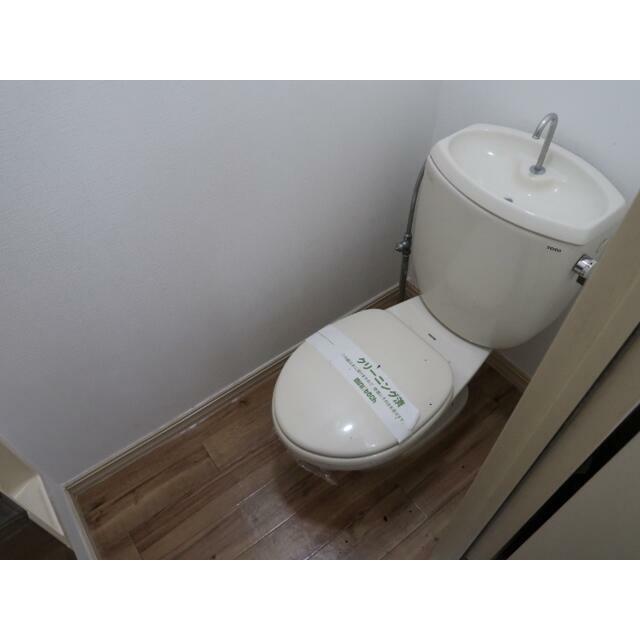 ハイツファイン その他1