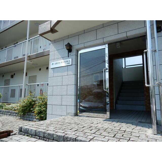 アルコ舞岡 その他4