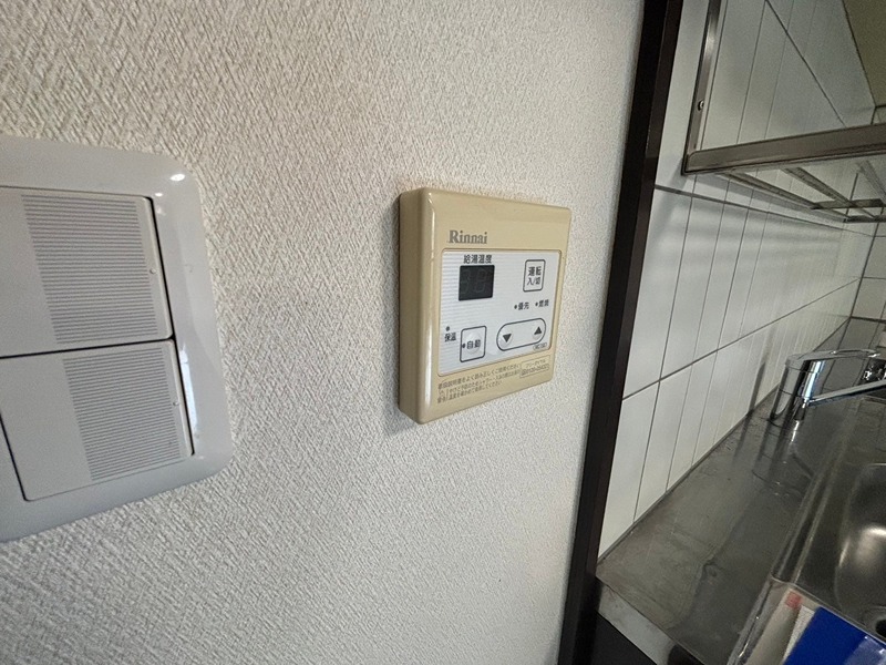 コルビュジェ湘南台 その他10