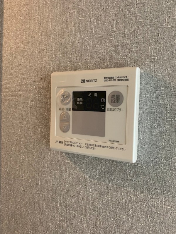 プチスタジオ湘南 その他3